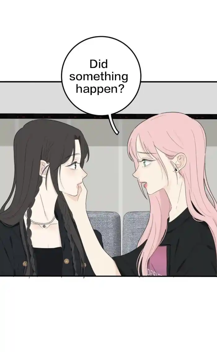 Baili Jin Among Mortals Chapter 117