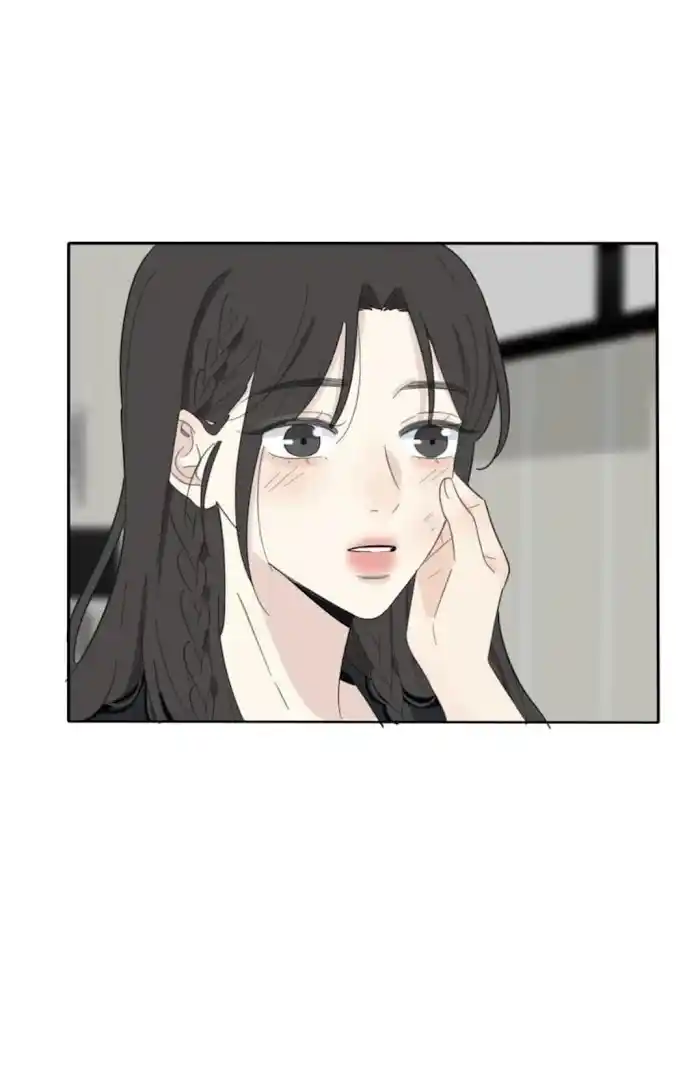 Baili Jin Among Mortals Chapter 117