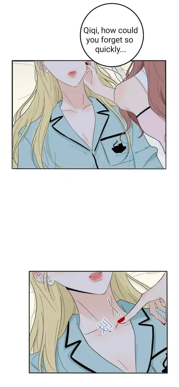 Baili Jin Among Mortals Chapter 117