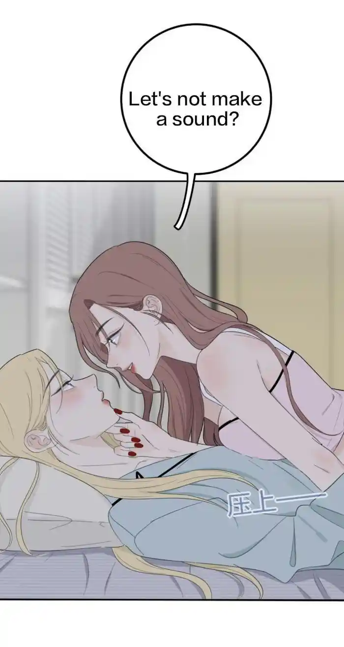 Baili Jin Among Mortals Chapter 117