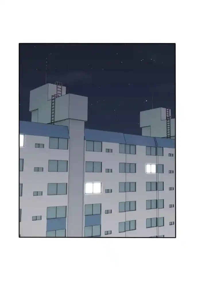 Baili Jin Among Mortals Chapter 118