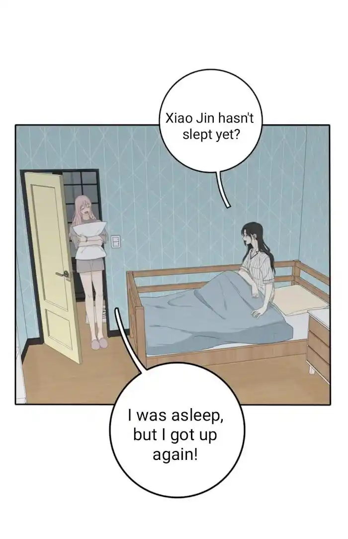 Baili Jin Among Mortals Chapter 118