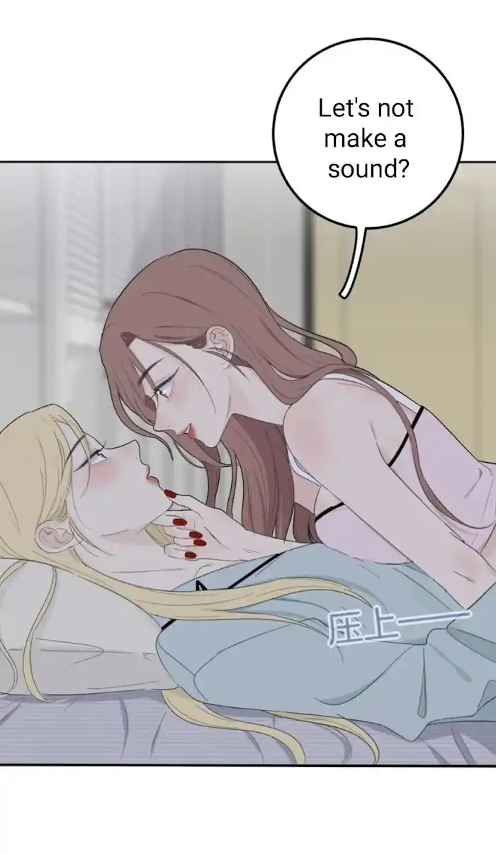 Baili Jin Among Mortals Chapter 118