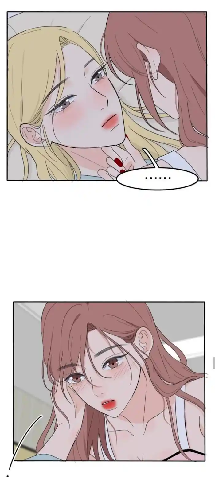 Baili Jin Among Mortals Chapter 118