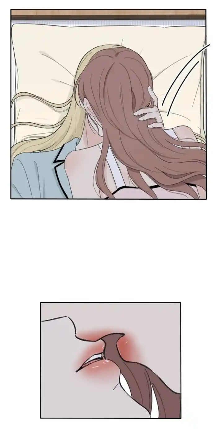 Baili Jin Among Mortals Chapter 118