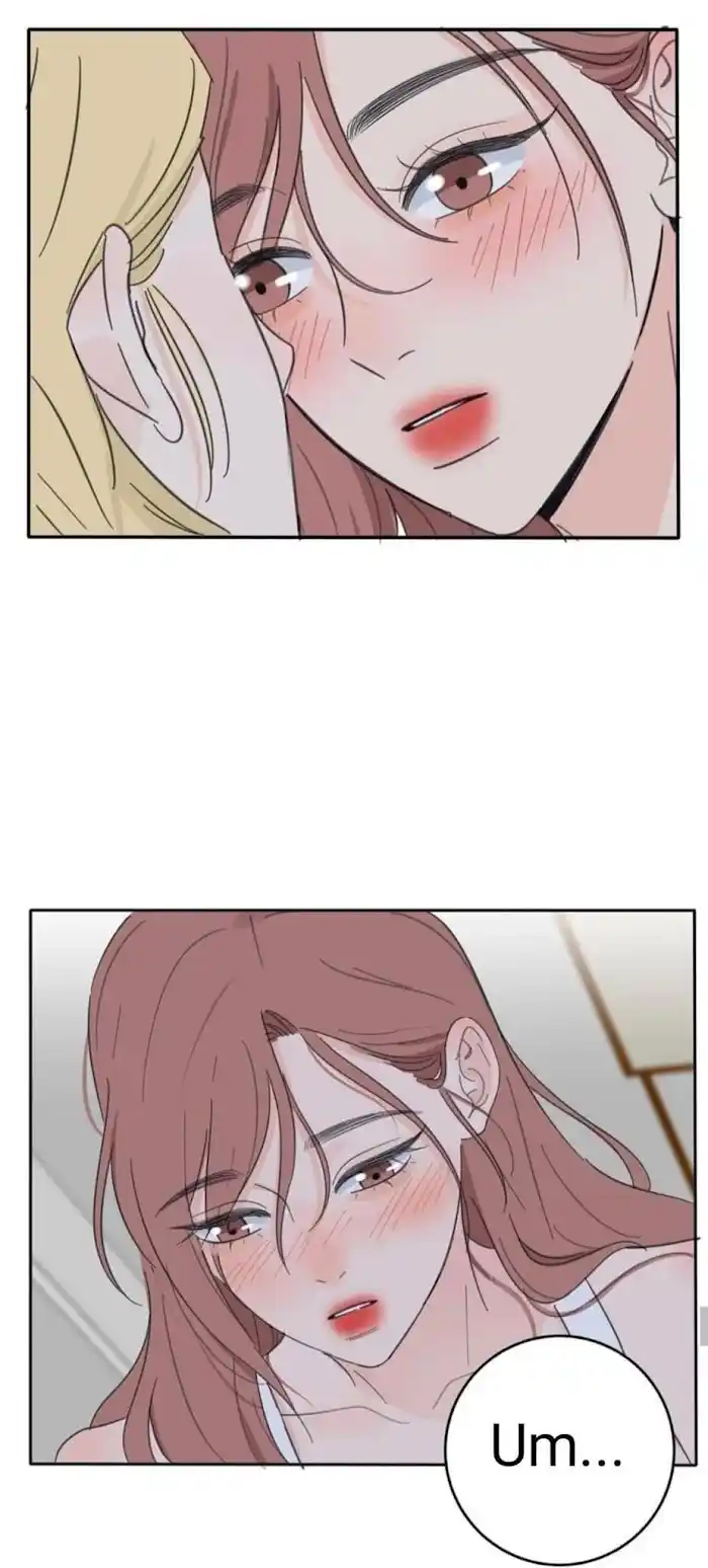 Baili Jin Among Mortals Chapter 118