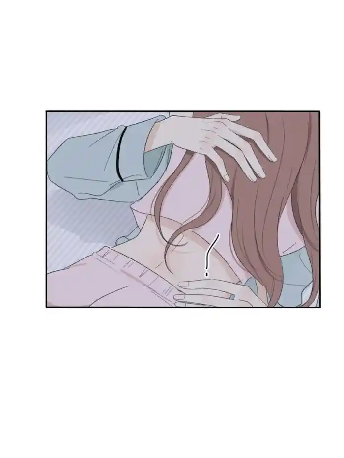 Baili Jin Among Mortals Chapter 118