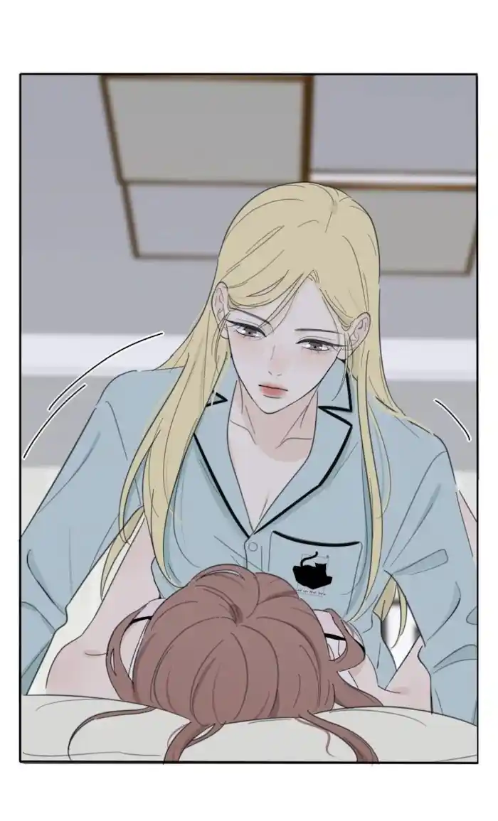 Baili Jin Among Mortals Chapter 118