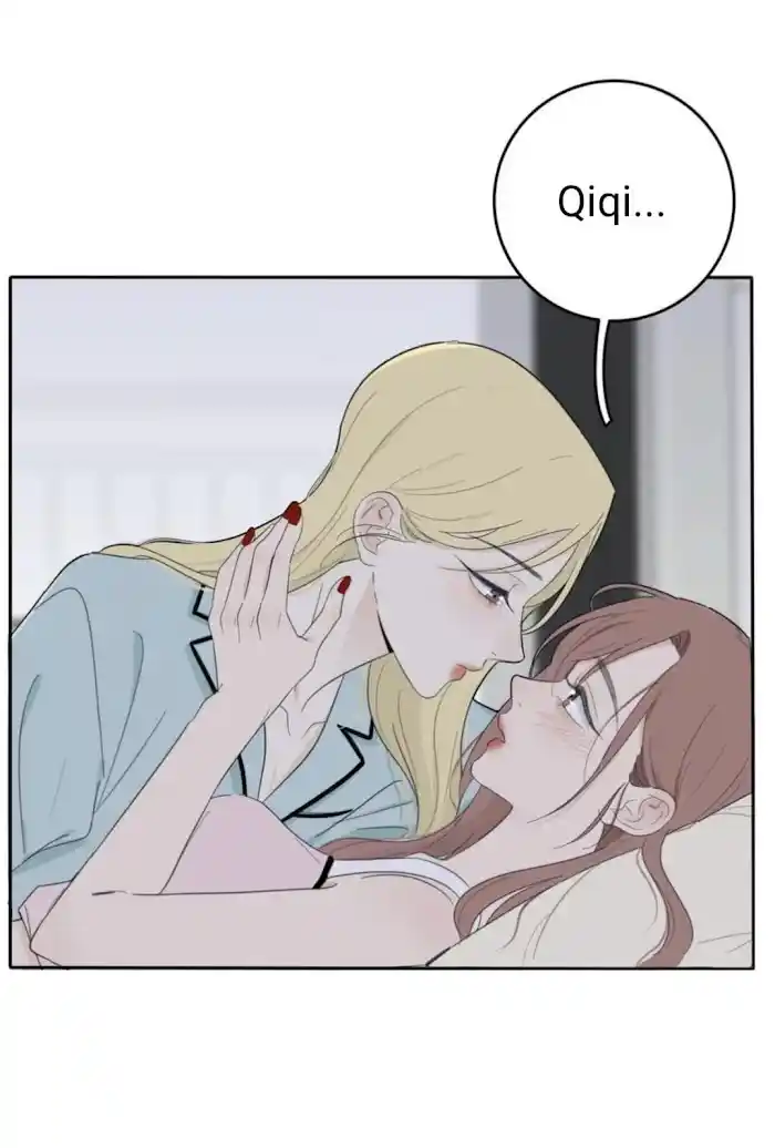 Baili Jin Among Mortals Chapter 118