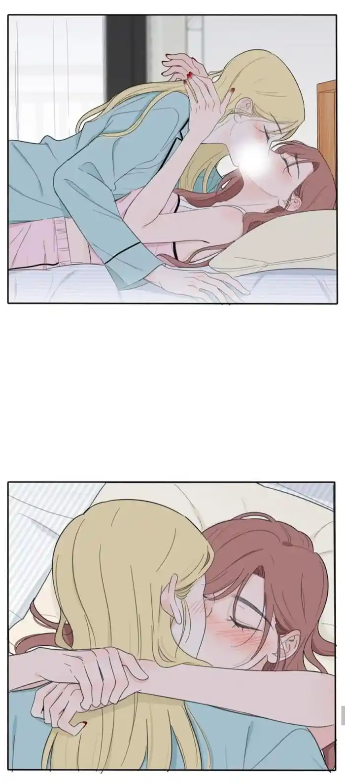 Baili Jin Among Mortals Chapter 118