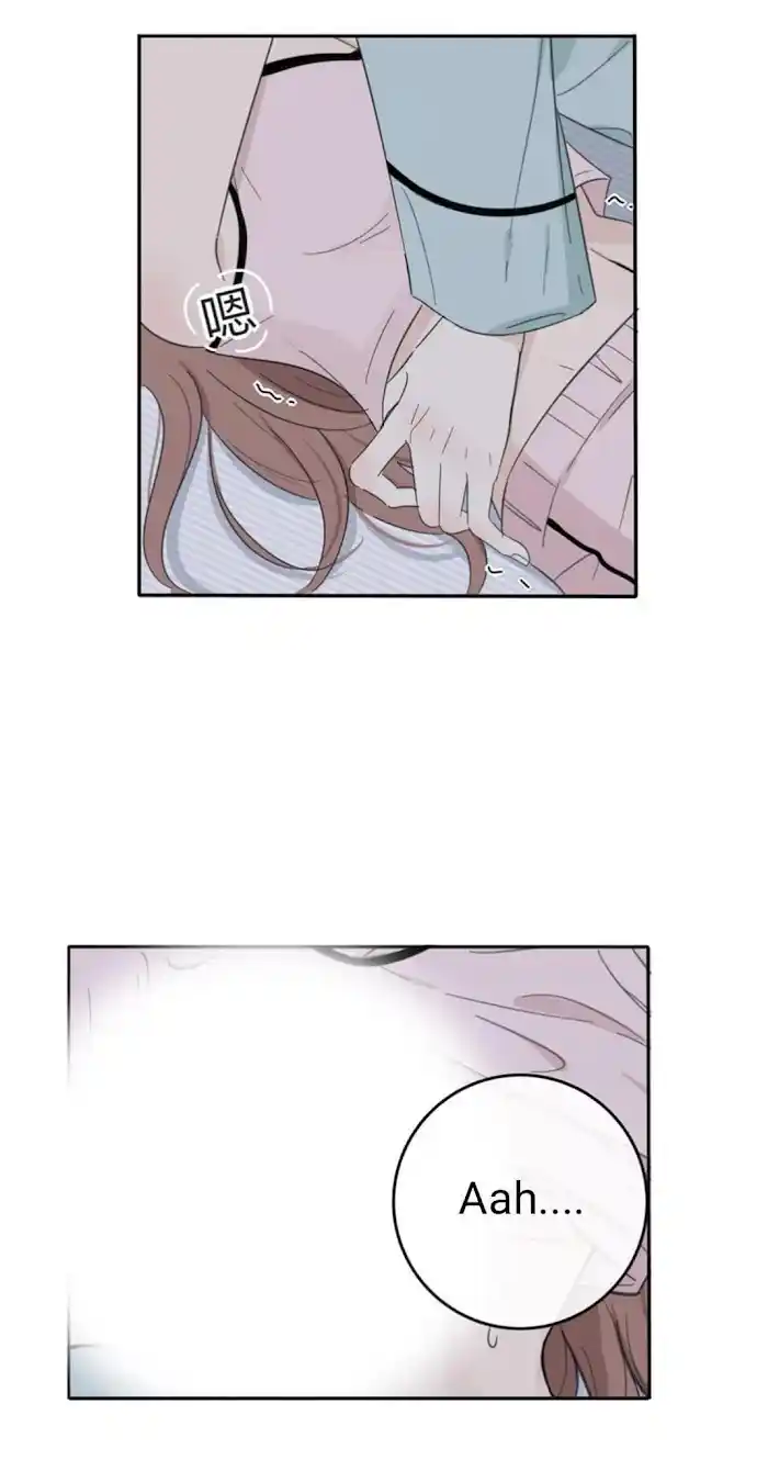 Baili Jin Among Mortals Chapter 118