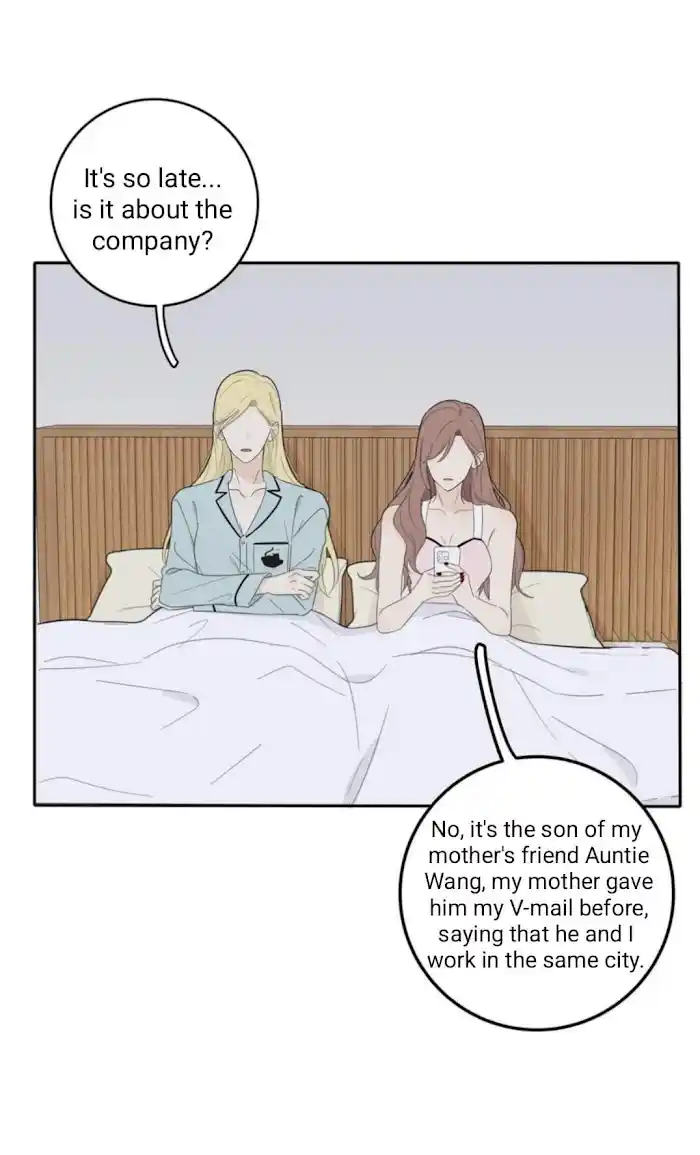 Baili Jin Among Mortals Chapter 118