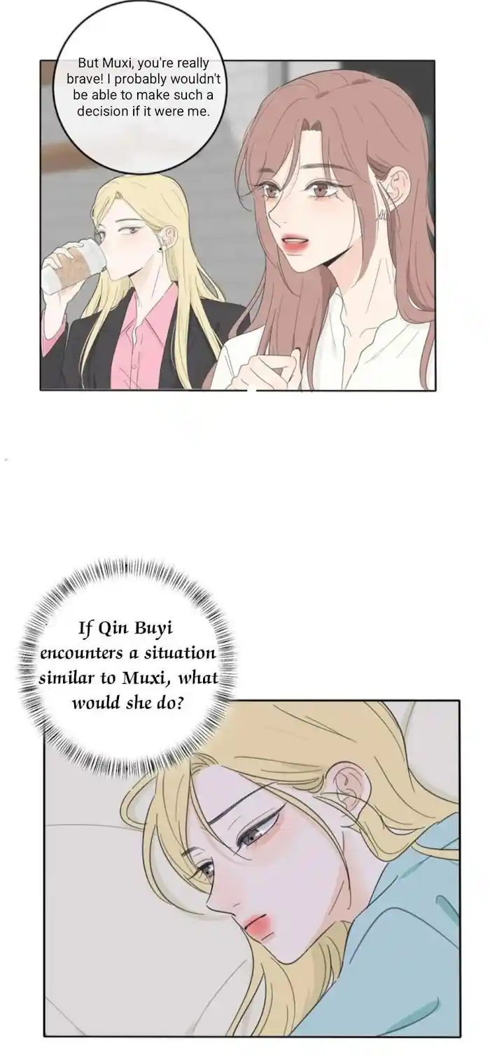 Baili Jin Among Mortals Chapter 118