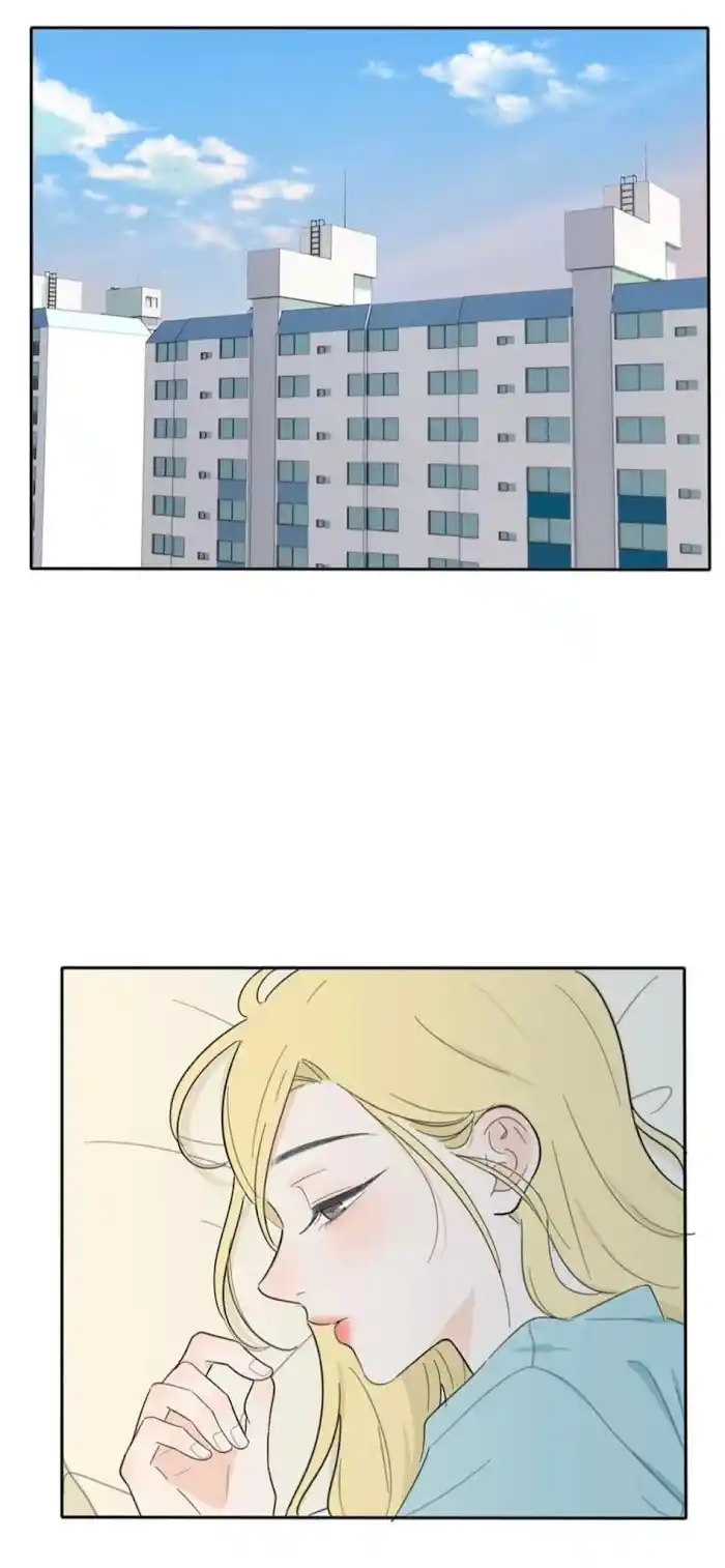 Baili Jin Among Mortals Chapter 119