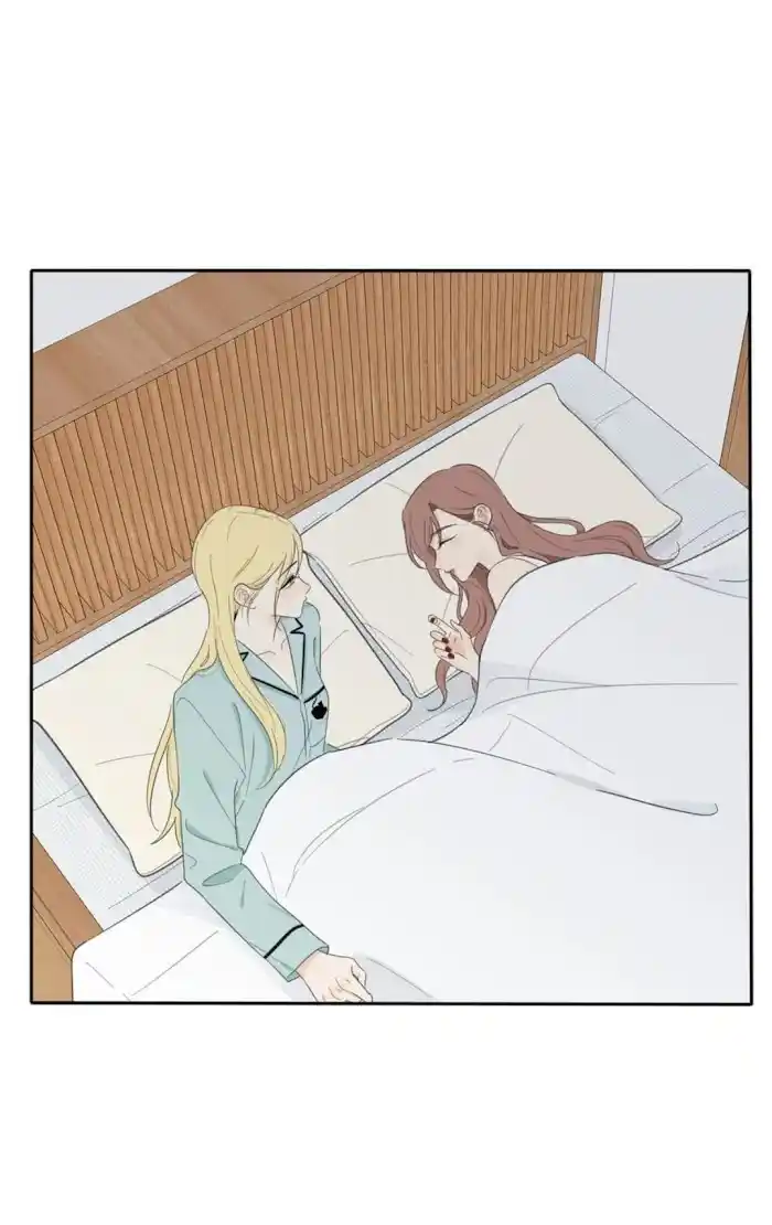 Baili Jin Among Mortals Chapter 119