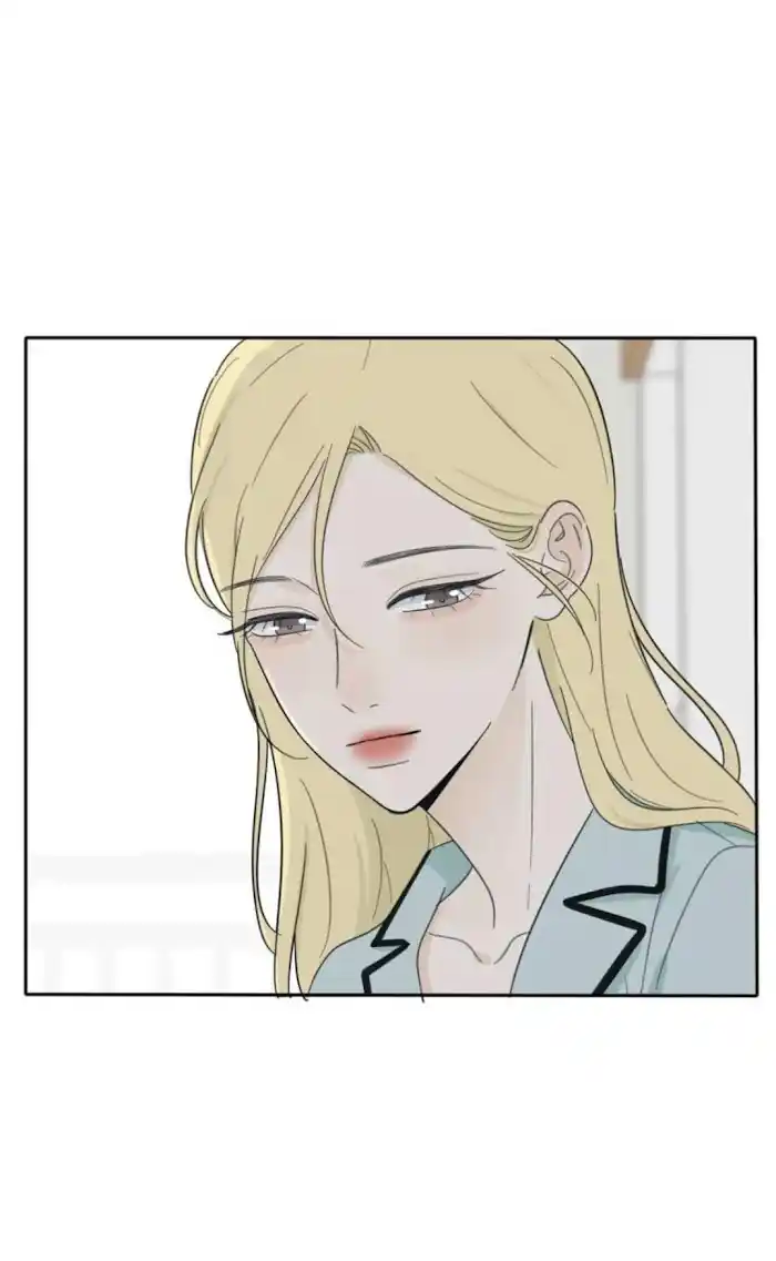 Baili Jin Among Mortals Chapter 119