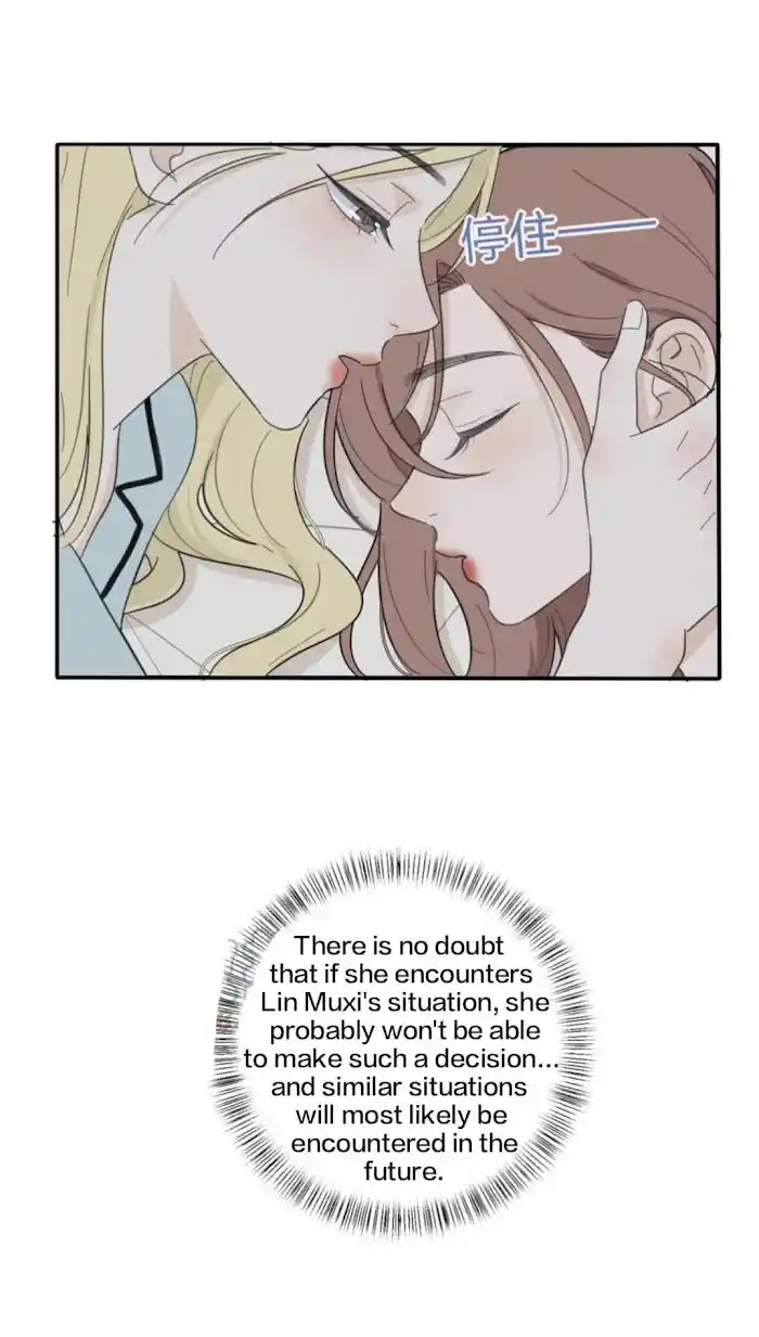 Baili Jin Among Mortals Chapter 119