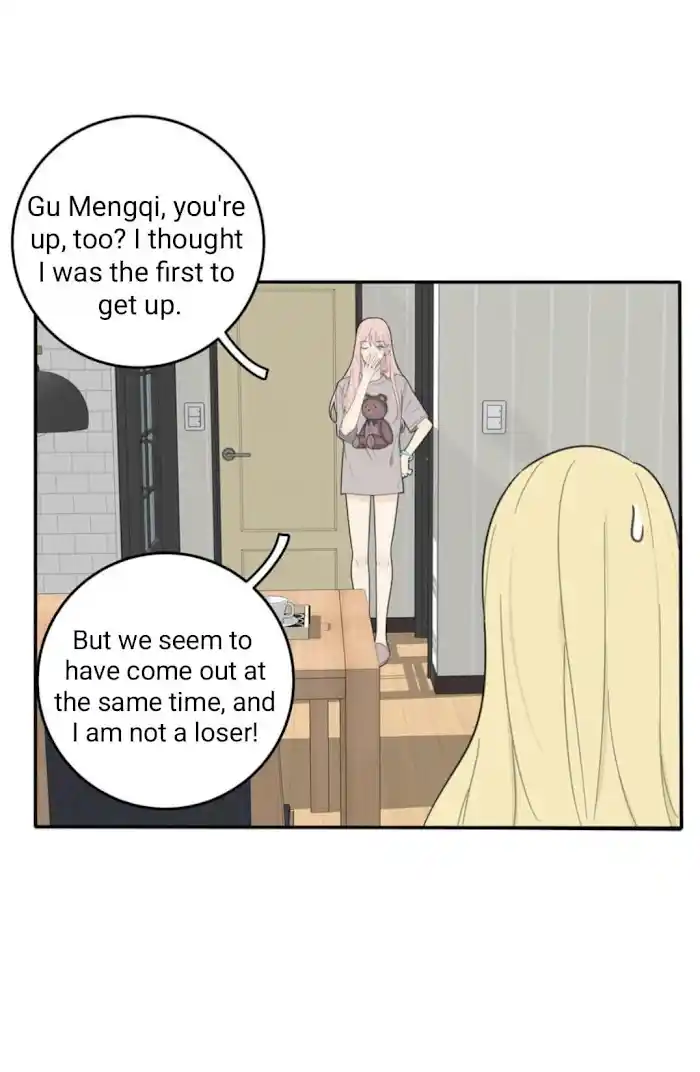 Baili Jin Among Mortals Chapter 119