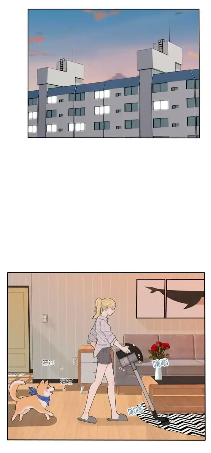 Baili Jin Among Mortals Chapter 119