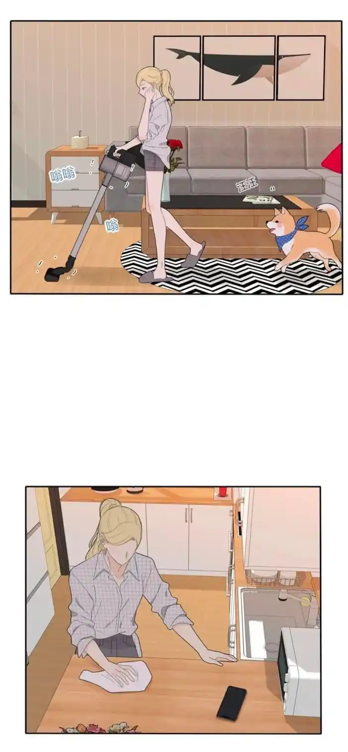 Baili Jin Among Mortals Chapter 119