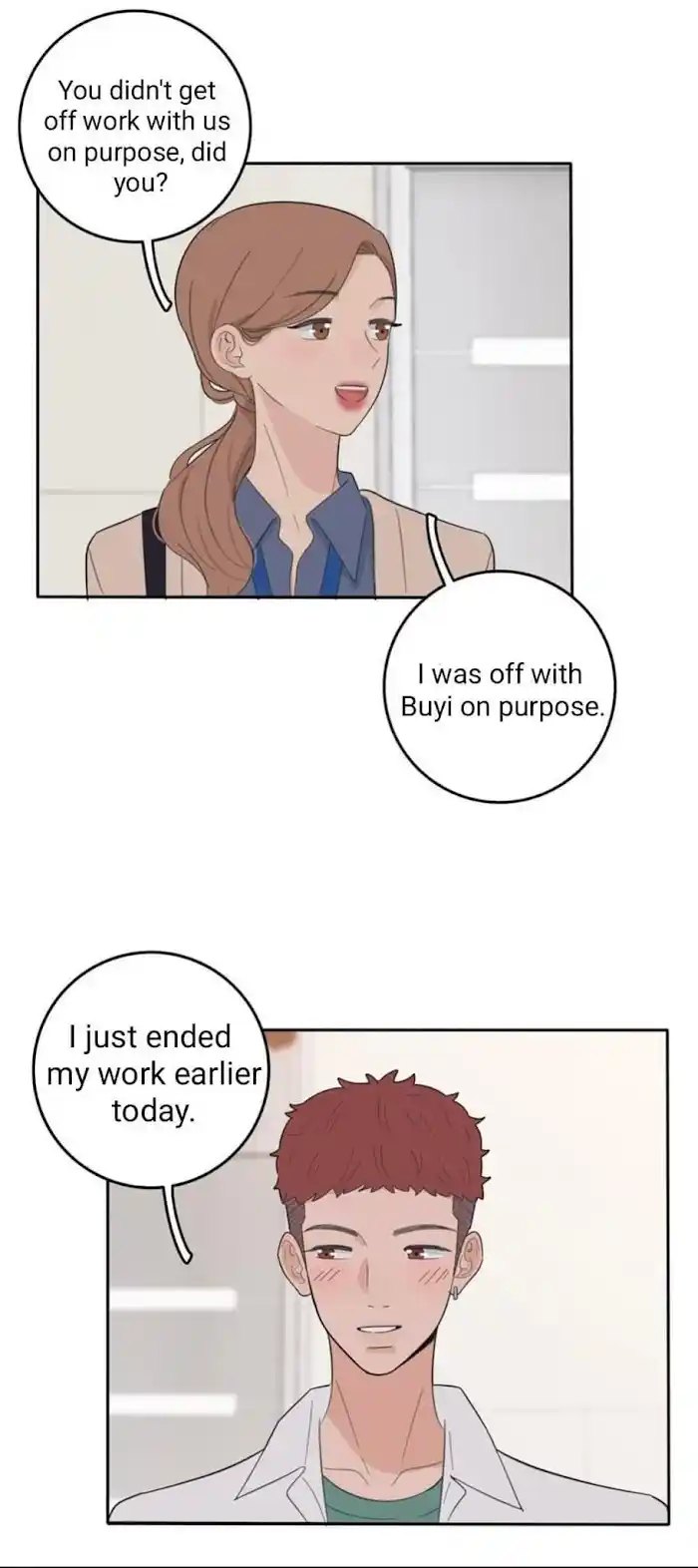 Baili Jin Among Mortals Chapter 119