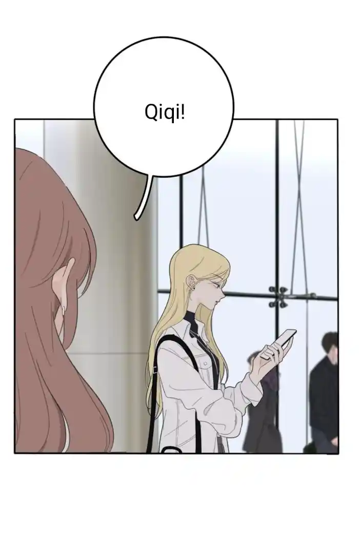 Baili Jin Among Mortals Chapter 119