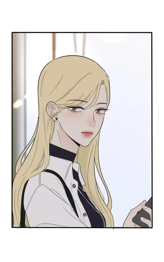 Baili Jin Among Mortals Chapter 119