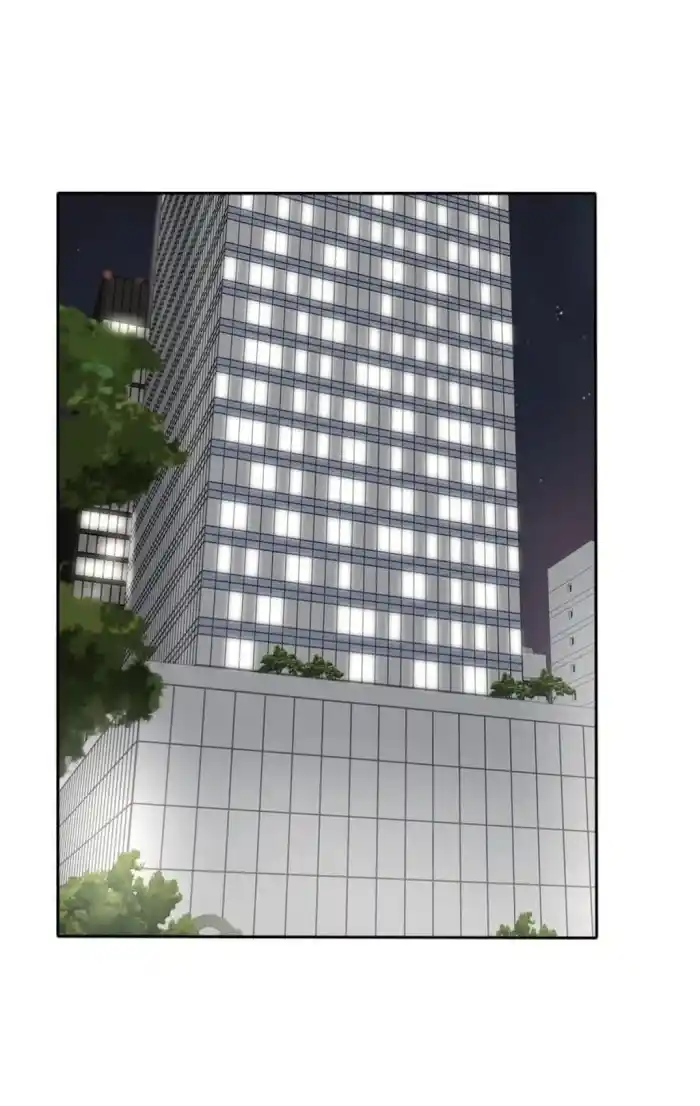 Baili Jin Among Mortals Chapter 120