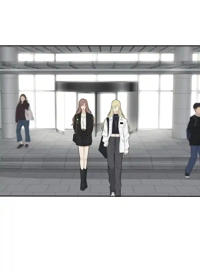 Baili Jin Among Mortals Chapter 120