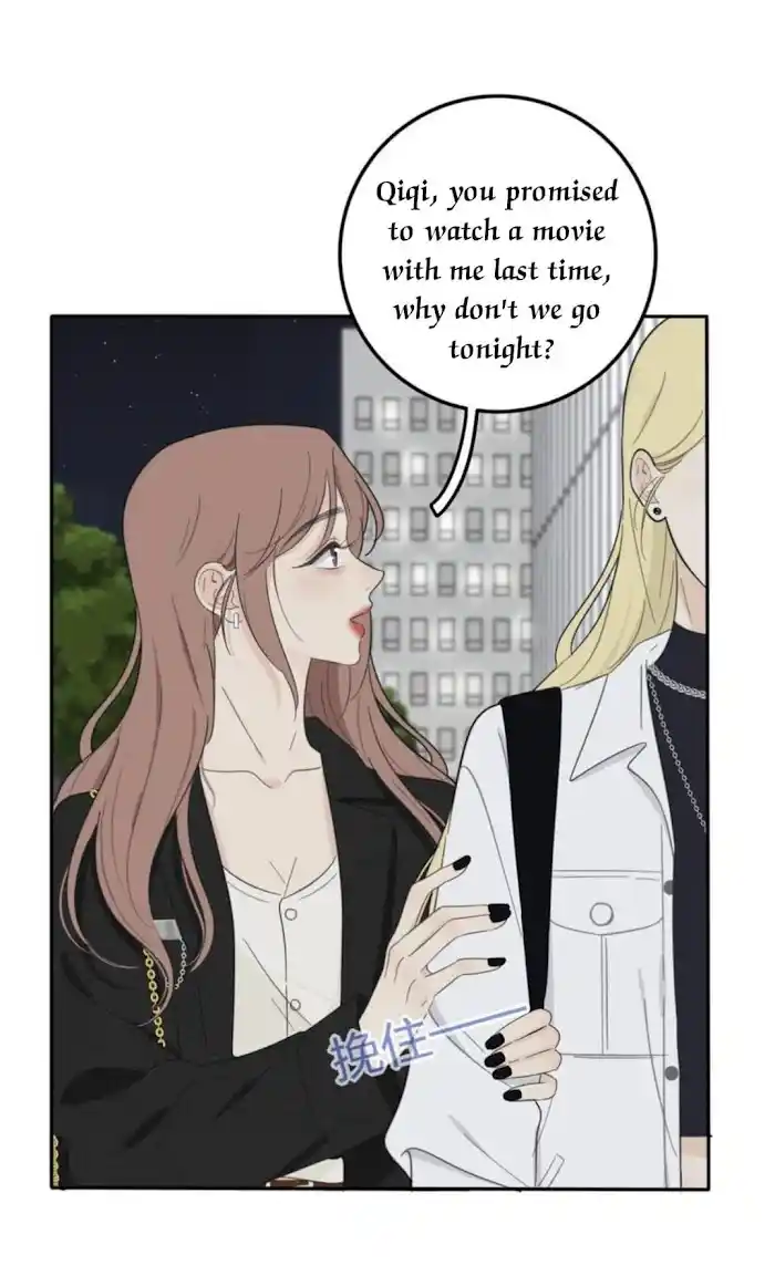 Baili Jin Among Mortals Chapter 120