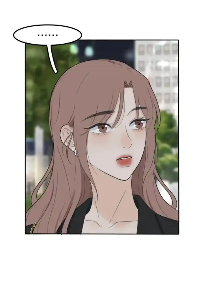 Baili Jin Among Mortals Chapter 120