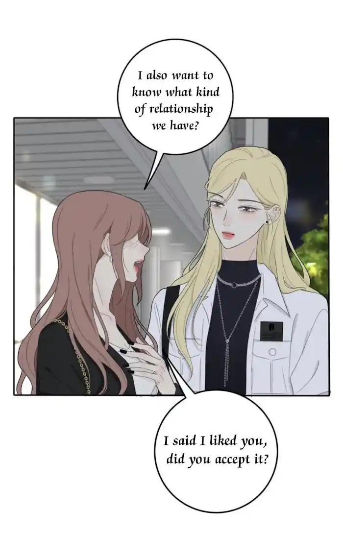 Baili Jin Among Mortals Chapter 120