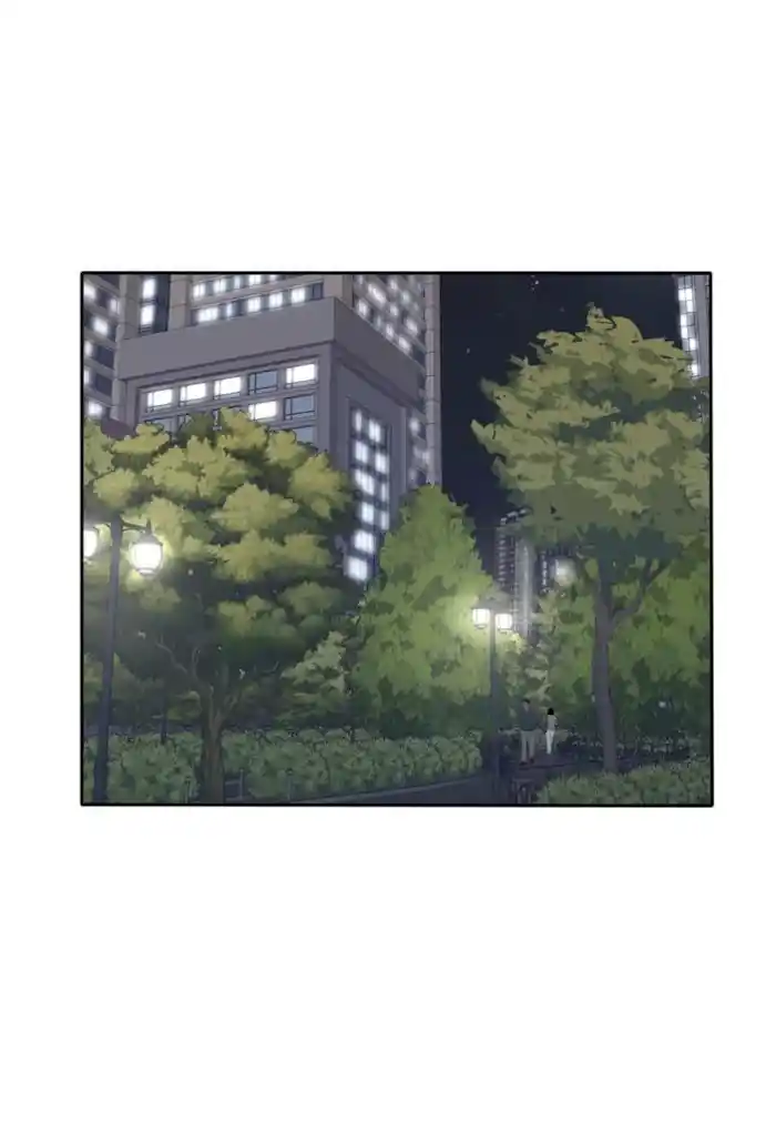 Baili Jin Among Mortals Chapter 120