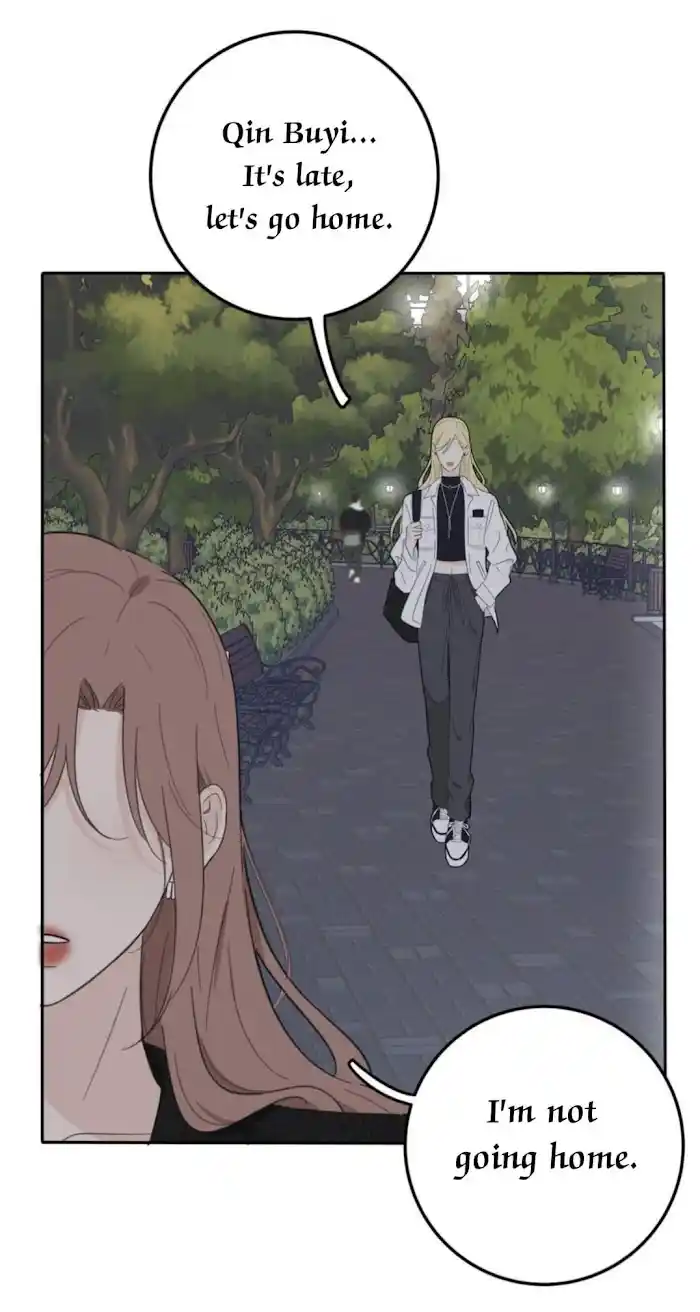 Baili Jin Among Mortals Chapter 120