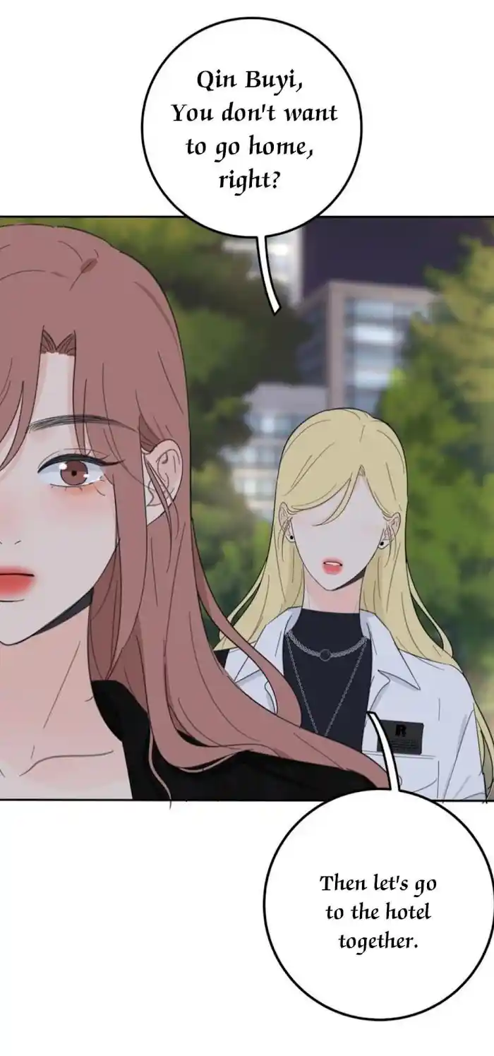 Baili Jin Among Mortals Chapter 120