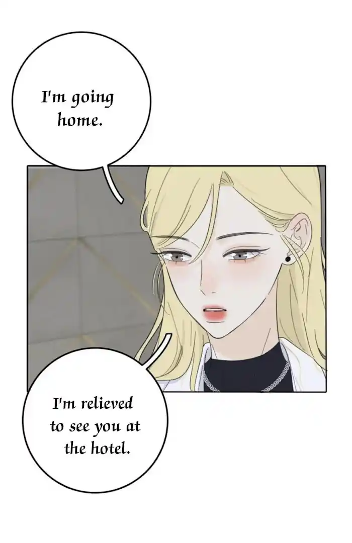 Baili Jin Among Mortals Chapter 120