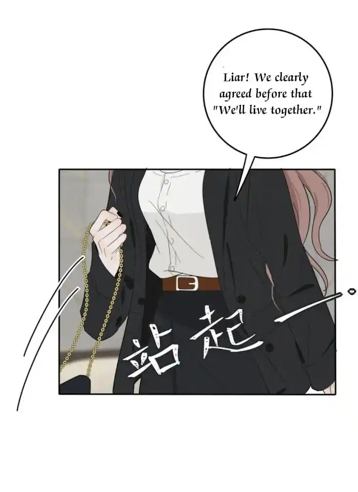 Baili Jin Among Mortals Chapter 120