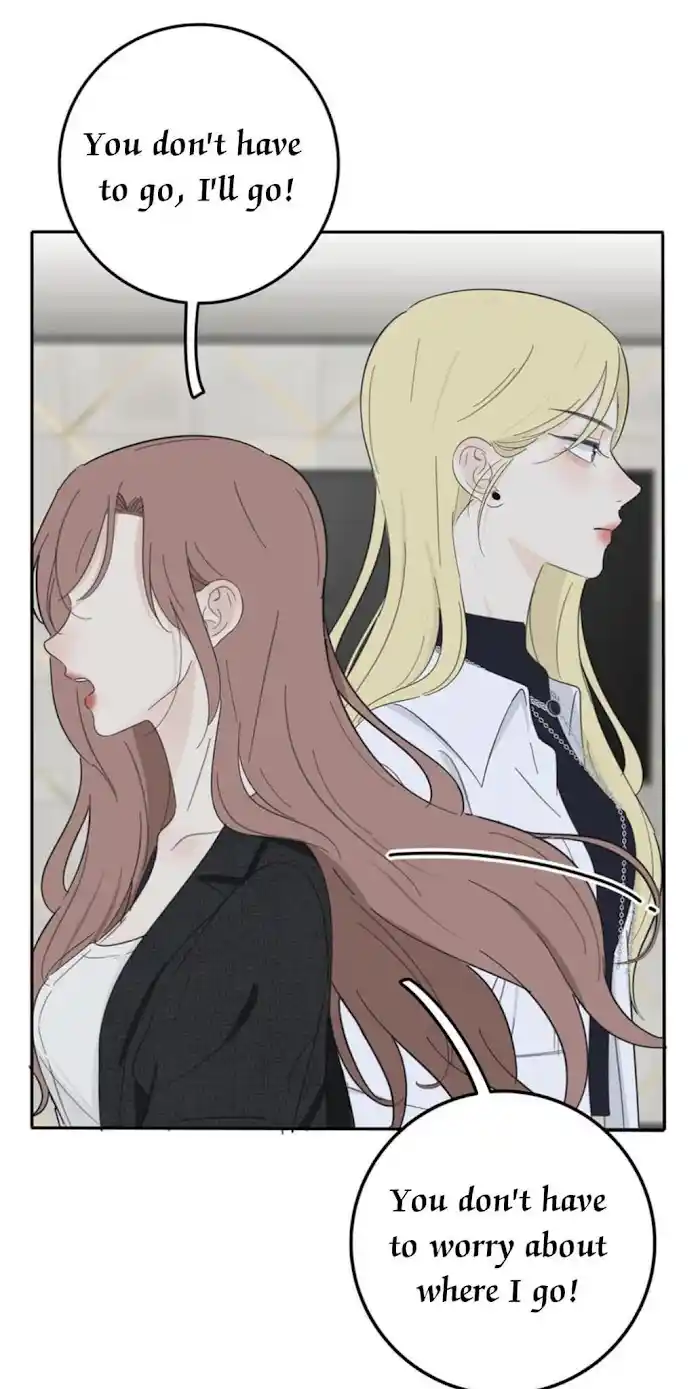 Baili Jin Among Mortals Chapter 120