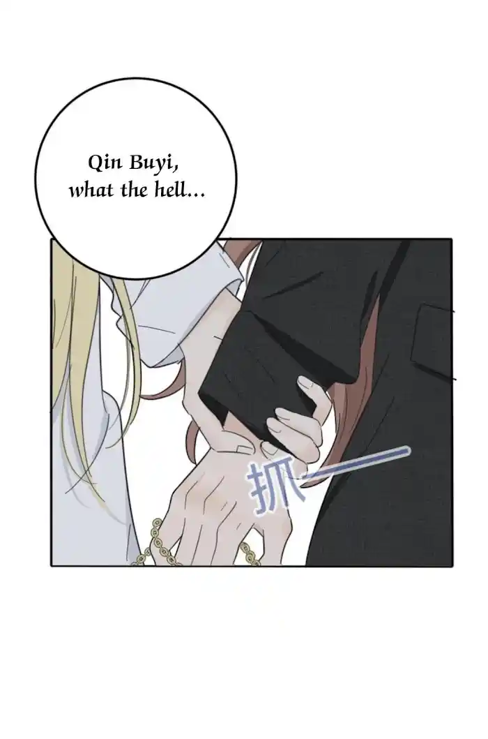 Baili Jin Among Mortals Chapter 120