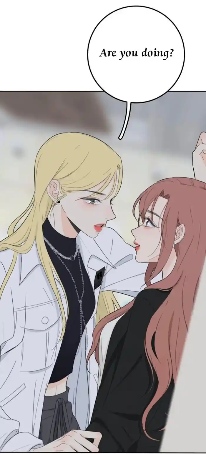 Baili Jin Among Mortals Chapter 120