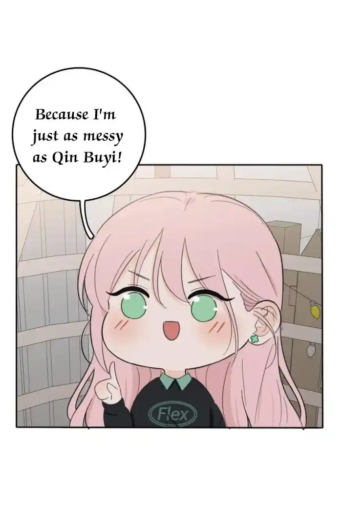 Baili Jin Among Mortals Chapter 121