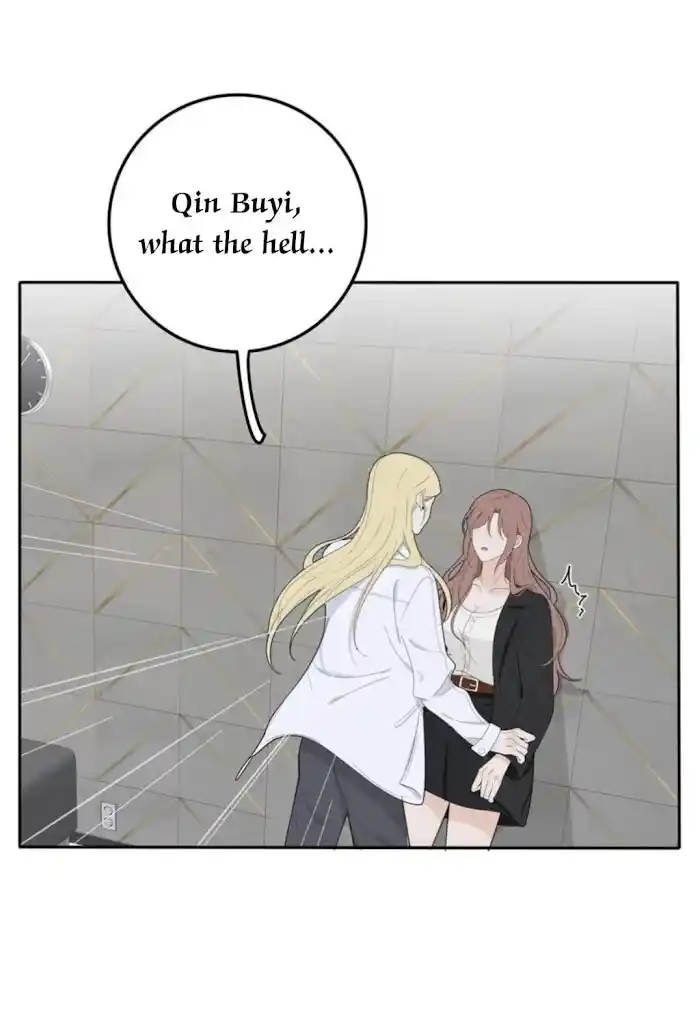 Baili Jin Among Mortals Chapter 121