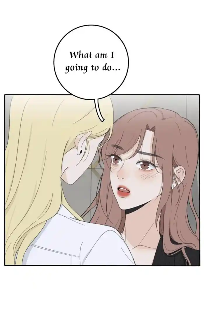 Baili Jin Among Mortals Chapter 121