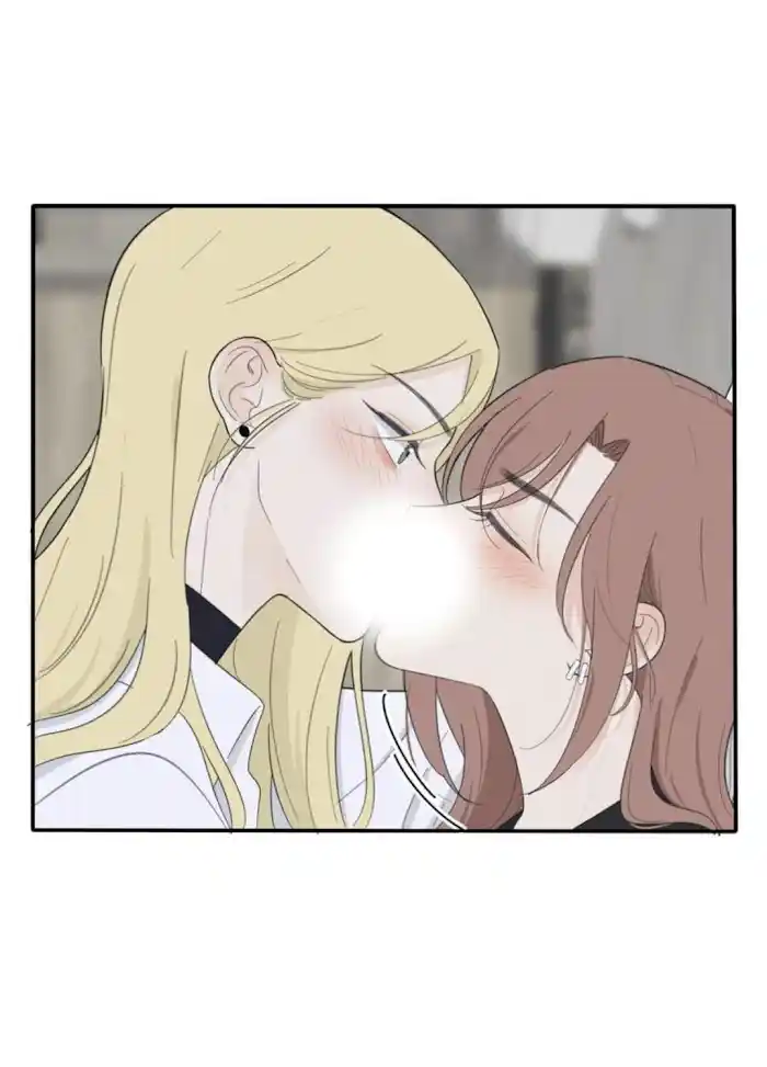 Baili Jin Among Mortals Chapter 121