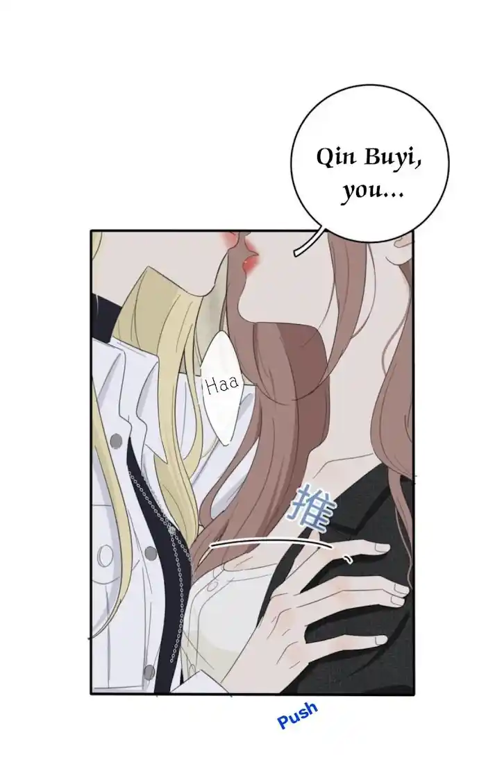 Baili Jin Among Mortals Chapter 121