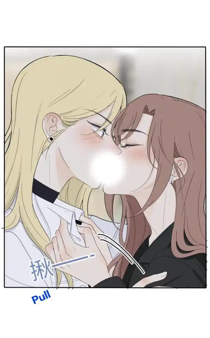 Baili Jin Among Mortals Chapter 121