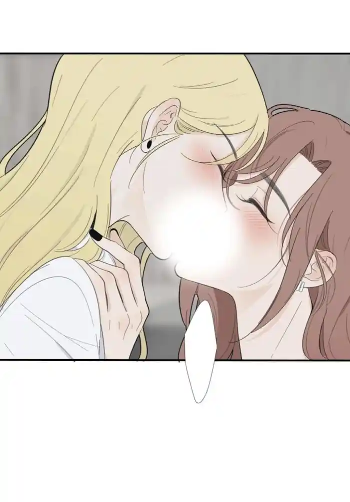 Baili Jin Among Mortals Chapter 121