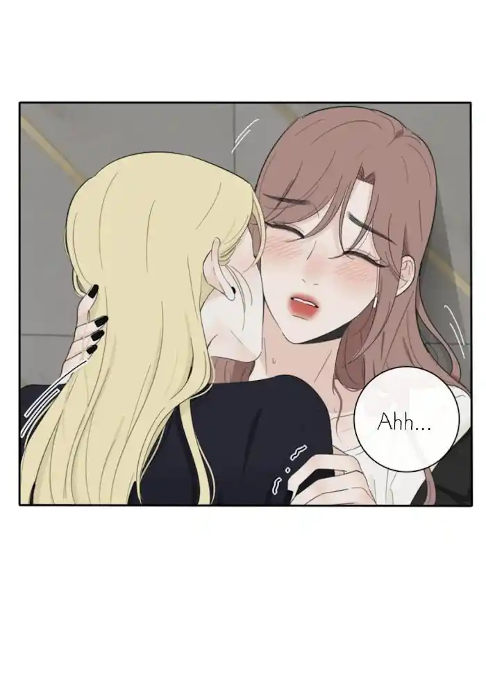 Baili Jin Among Mortals Chapter 121