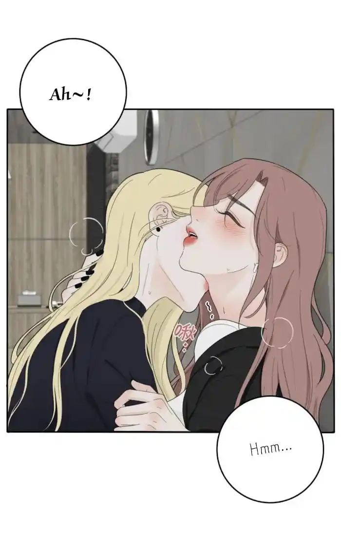 Baili Jin Among Mortals Chapter 121