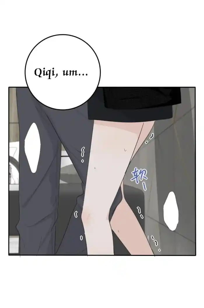 Baili Jin Among Mortals Chapter 121